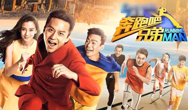新《奔跑吧》定檔，海報C位太明顯，宋雨琦靠邊站，沙溢亮了