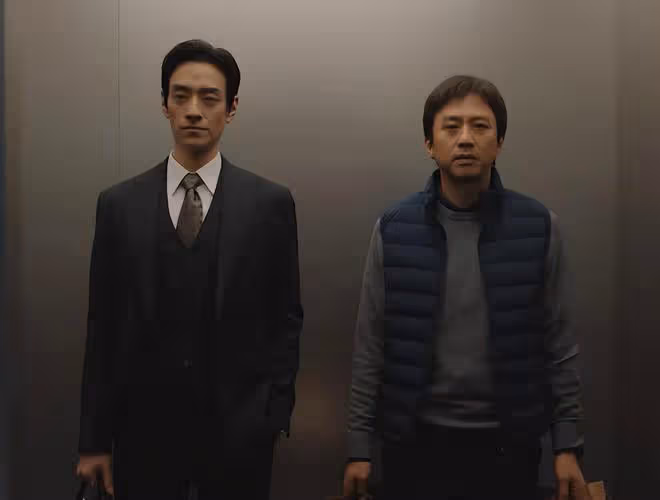 好傢夥,鄧超《勝券在握》上映就差評一片,觀眾差評理由出奇一致