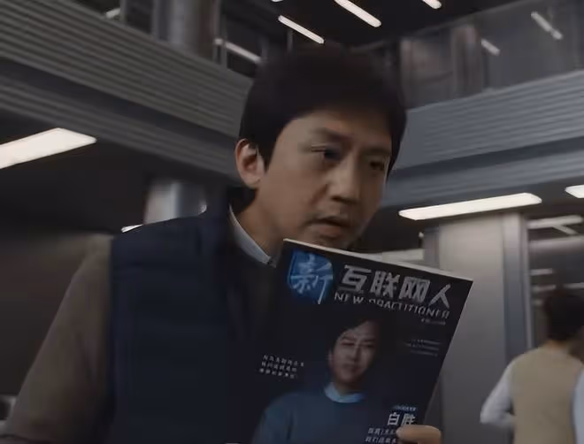 好傢夥，鄧超《勝券在握》上映就差評一片，觀眾差評理由出奇一致