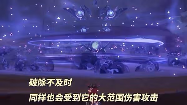 《原神》5.2版新增怪物機制講解
