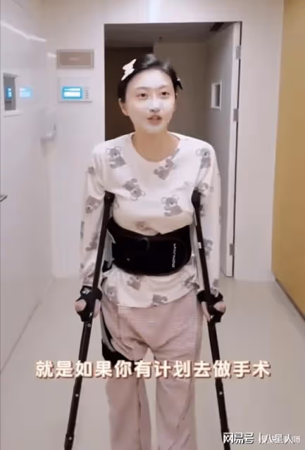 景甜曝出康復視頻!情況不太樂觀,上廁所都蹲不下去,十分樂觀堅強