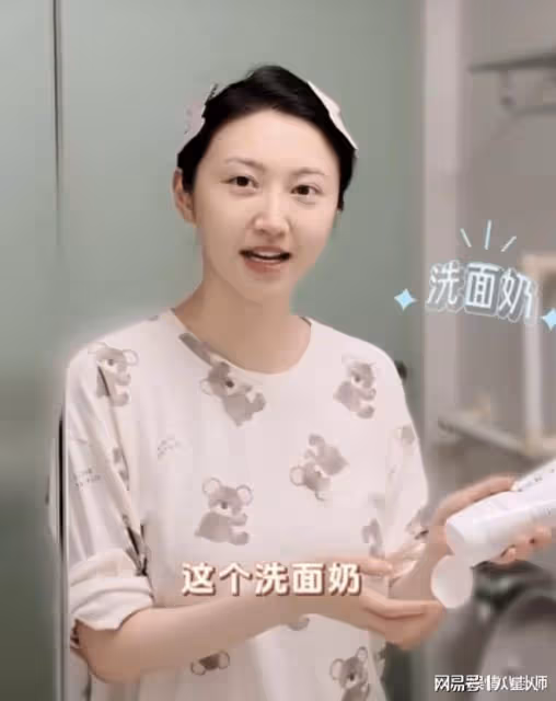 景甜曝出康復視頻!情況不太樂觀,上廁所都蹲不下去,十分樂觀堅強
