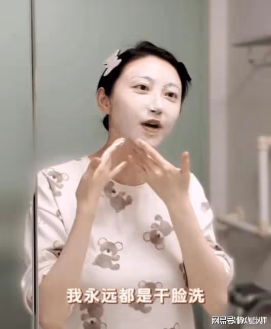 景甜曝出康復視頻!情況不太樂觀,上廁所都蹲不下去,十分樂觀堅強