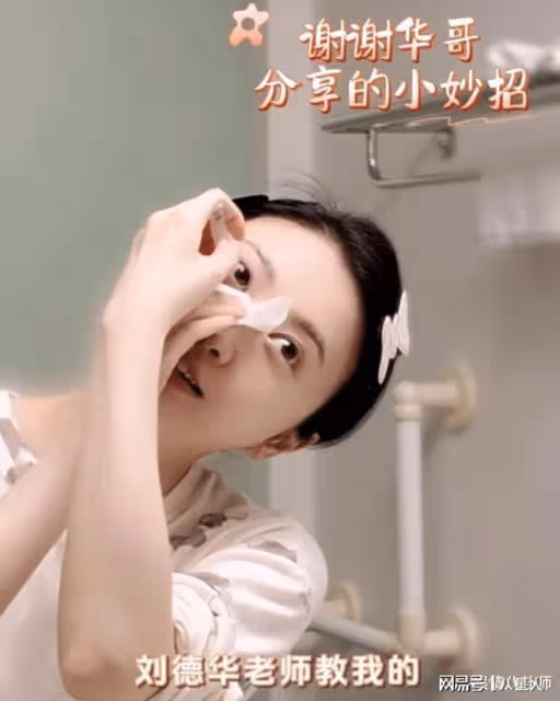 景甜曝出康復視頻!情況不太樂觀,上廁所都蹲不下去,十分樂觀堅強