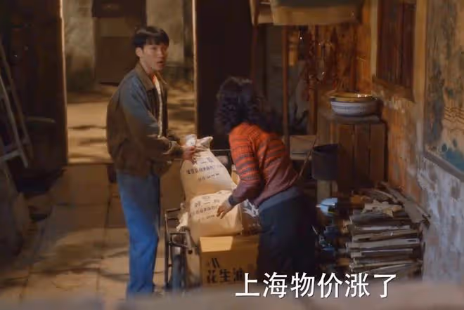 《小巷人家》鵬飛成百萬富翁，買房買車，莊父莊母逼他給振東買房