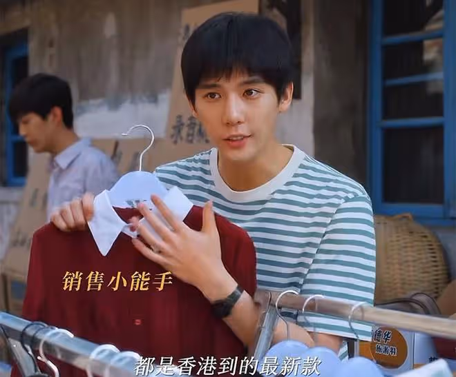 《小巷人家》鵬飛成百萬富翁，買房買車，莊父莊母逼他給振東買房