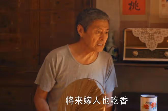 《小巷人家》筱婷三次被掌摑，難怪大婚之日，拒絕莊超英牽手送嫁