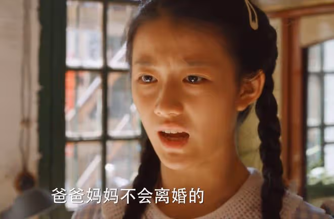 《小巷人家》筱婷三次被掌摑，難怪大婚之日，拒絕莊超英牽手送嫁