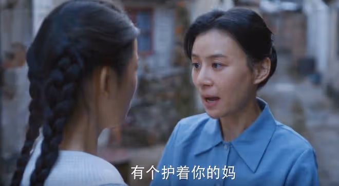 《小巷人家》筱婷三次被掌摑，難怪大婚之日，拒絕莊超英牽手送嫁
