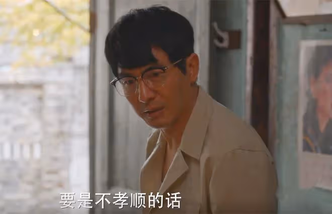 《小巷人家》筱婷三次被掌摑，難怪大婚之日，拒絕莊超英牽手送嫁
