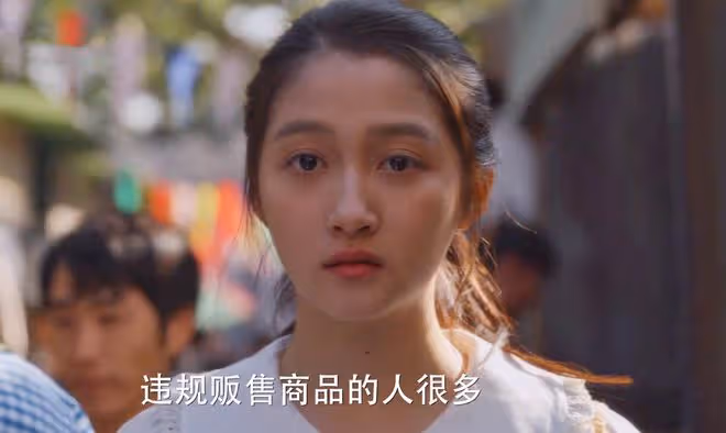小巷人家：林武峰也給母親寄錢，宋瑩卻不在意，黃玲、宋瑩沒法比