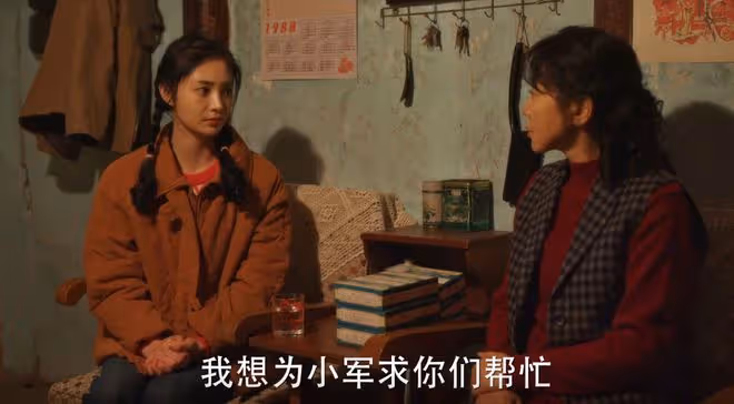 小巷人家：林武峰也給母親寄錢，宋瑩卻不在意，黃玲、宋瑩沒法比