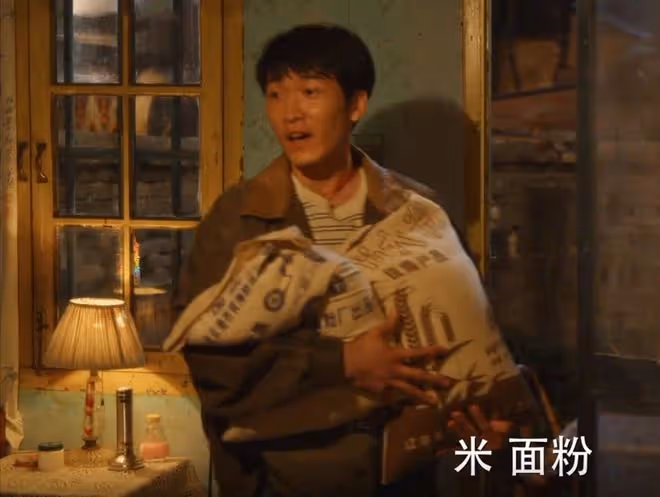 小巷人家：莊超英和父母決裂，不為黃玲，也不為筱婷，為了莊圖南