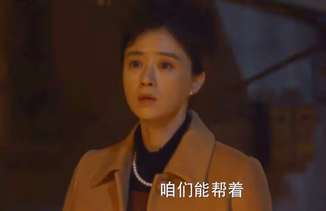 小巷人家：林武峰也給母親寄錢，宋瑩卻不在意，黃玲、宋瑩沒法比
