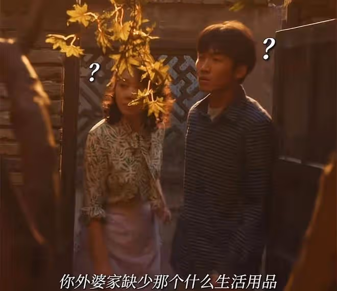 小巷人家：莊超英和父母決裂，不為黃玲，也不為筱婷，為了莊圖南