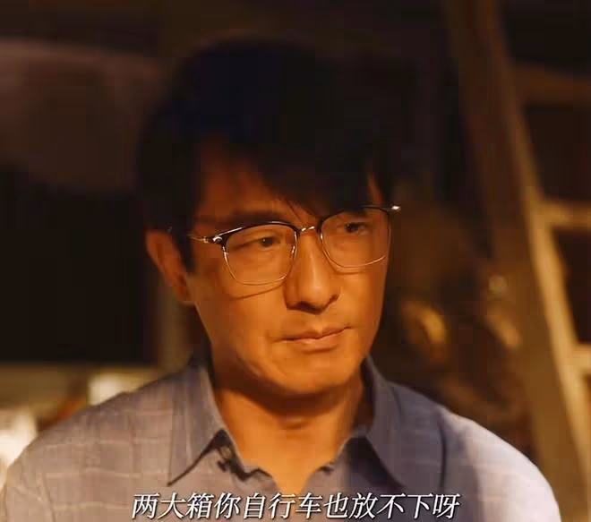 小巷人家：莊超英和父母決裂，不為黃玲，也不為筱婷，為了莊圖南