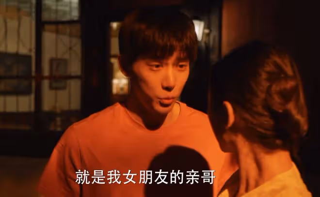 小巷人家：林武峰也給母親寄錢，宋瑩卻不在意，黃玲、宋瑩沒法比