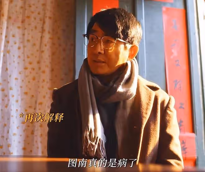 小巷人家：莊超英和父母決裂，不為黃玲，也不為筱婷，為了莊圖南