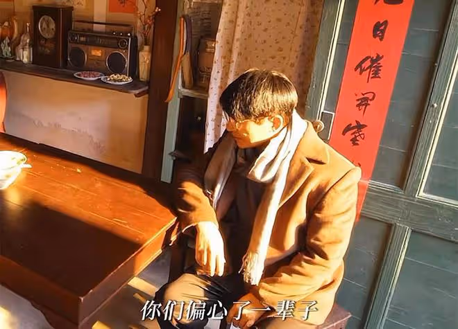 小巷人家：莊超英和父母決裂，不為黃玲，也不為筱婷，為了莊圖南