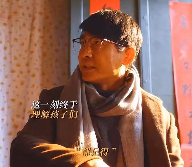小巷人家：莊超英和父母決裂，不為黃玲，也不為筱婷，為了莊圖南