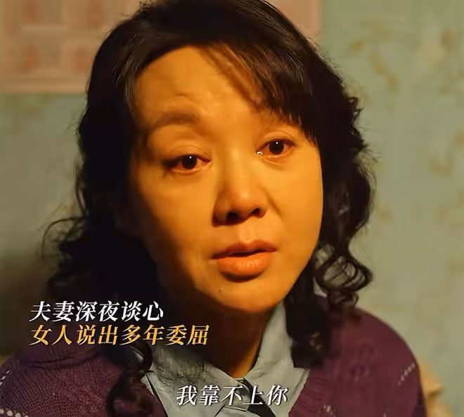 小巷人家：林武峰也給母親寄錢，宋瑩卻不在意，黃玲、宋瑩沒法比