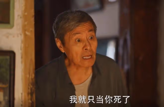 《小巷人家》莊圖南:李佳,你慾望太多,但沒有一個是我