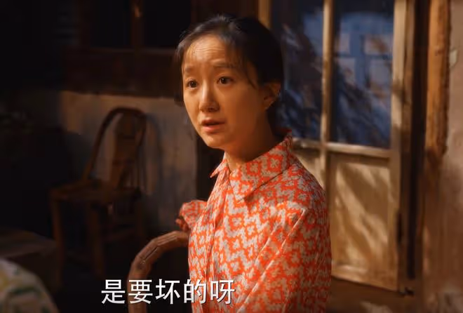 《小巷人家》莊圖南:李佳,你慾望太多,但沒有一個是我