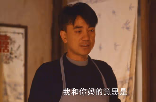 《小巷人家》莊圖南:李佳,你慾望太多,但沒有一個是我
