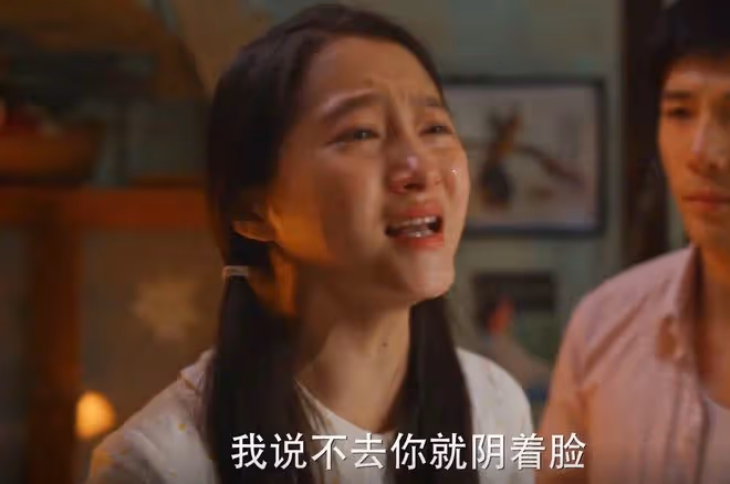 《小巷人家》莊圖南:李佳,你慾望太多,但沒有一個是我