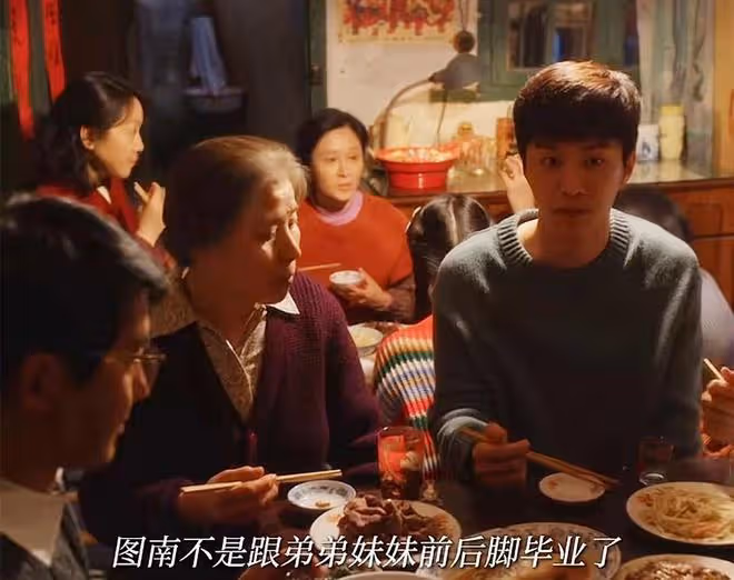 《小巷人家》莊圖南：李佳，你慾望太多，但沒有一個是我
