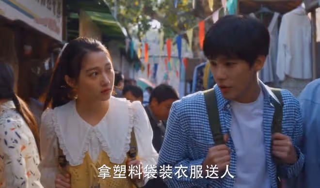 《小巷人家》莊圖南：李佳，你慾望太多，但沒有一個是我