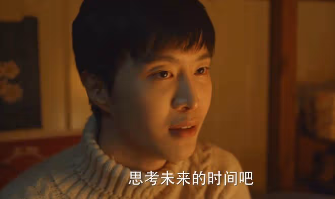 《小巷人家》莊圖南：李佳，你慾望太多，但沒有一個是我