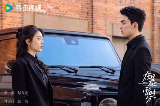 顧漫《驕陽似我》將拍!趙今麥出演女主、男主令人驚喜