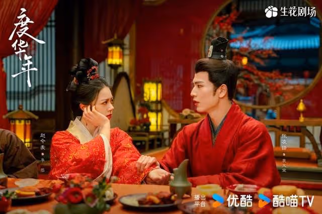 顧漫《驕陽似我》將拍!趙今麥出演女主、男主令人驚喜