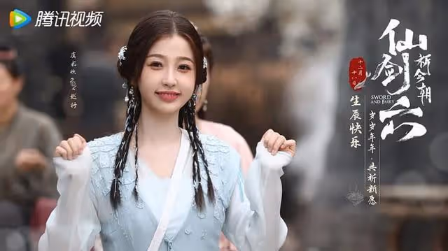 《永夜星河》虞書欣又爆火一把!虞書欣9部代表作這部超讓人心疼
