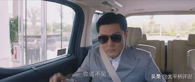 《好團圓》結局:向南一定要嫁給江宏斌的真相