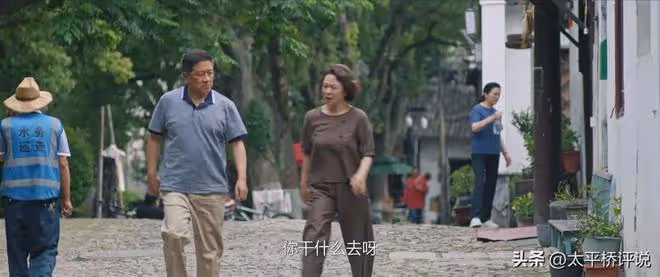 《好團圓》結局:向南一定要嫁給江宏斌的真相