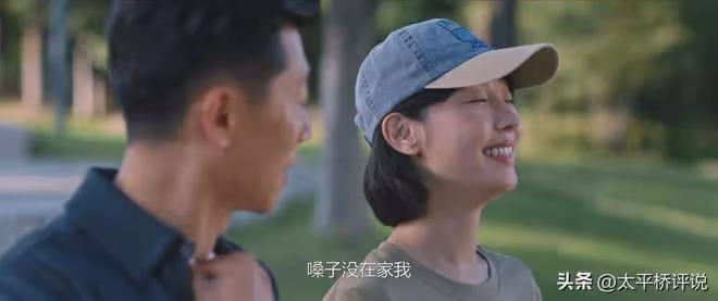 《好團圓》結局:向南一定要嫁給江宏斌的真相