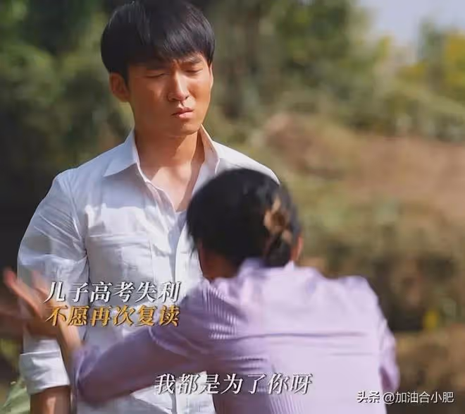 《小巷人家》看懂向鵬飛打工賺大錢,才知莊家父子自命清高多諷刺