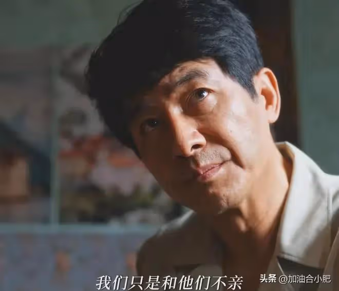 《小巷人家》看懂向鵬飛打工賺大錢,才知莊家父子自命清高多諷刺