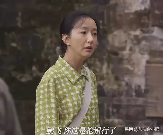 《小巷人家》看懂向鵬飛打工賺大錢,才知莊家父子自命清高多諷刺