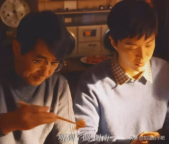 《小巷人家》看懂向鵬飛打工賺大錢,才知莊家父子自命清高多諷刺