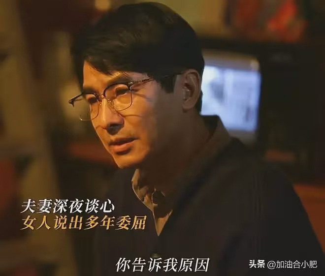 《小巷人家》看懂向鵬飛打工賺大錢，才知莊家父子自命清高多諷刺