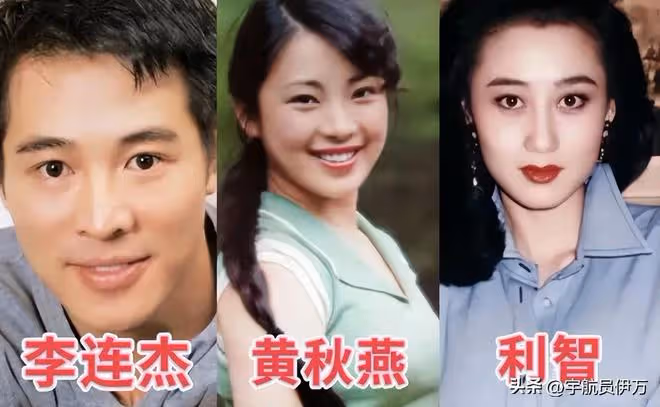黃秋燕:我那「拋妻棄女」的前夫,與利智結婚後,連面相都變了!