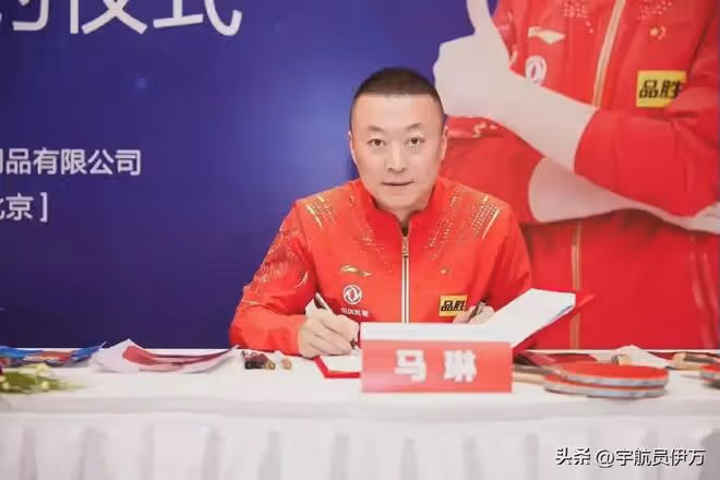 她16歲擊敗張怡寧,卻因戀愛被踢出國家隊,38歲嫁富豪成人生贏家
