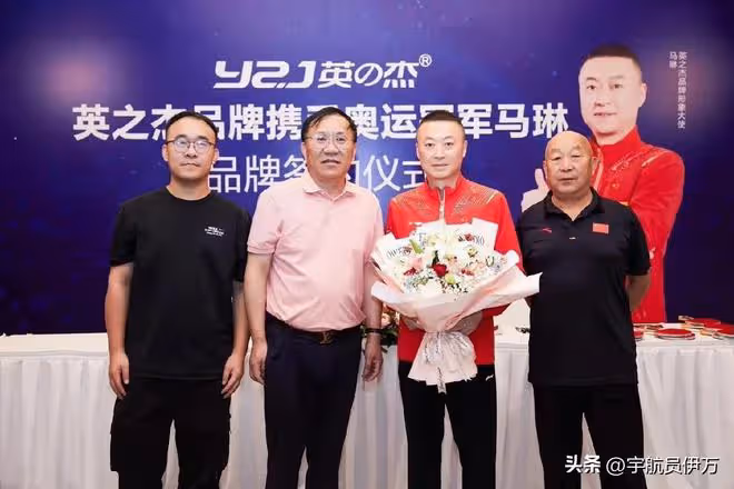 她16歲擊敗張怡寧,卻因戀愛被踢出國家隊,38歲嫁富豪成人生贏家