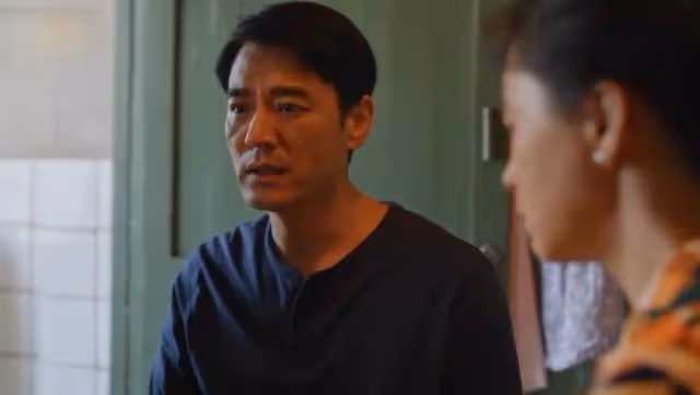 宋瑩開飯店成女老闆,將家裡銀行卡給筱婷,買金項鍊給黃玲