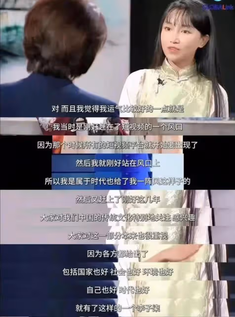 李子柒回歸,熱搜爆了!四年間發生了什麼?以後她的路又該怎麼走