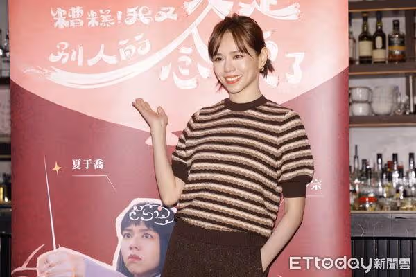 夏于喬半年甩5kg放話「金馬瘦成一片白紙」 老公直男反應曝光!