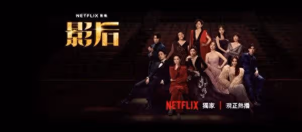遭《影后》女演員連賞5巴掌! 台男星鏡前見「臉腫留清晰手印」爆哭